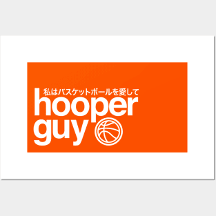 hooperguy Posters and Art